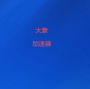 微信二维码
